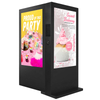 Double-sided Outdoor Vertical