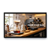 21.5" Commercial Android Touch Interactive Smart Terminal Display