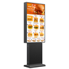 Outdoor LCD Digital Kiosk High Brightness IP65 Dust Proof Digital Signage Totem Advertising Display