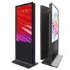 Floor Standing Double Side Digital Signage Kiosk
