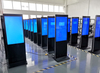 Commercial Floor Stand Kiosk