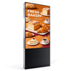 Narrow-Bezel Outdoor Single-screen Full Lamination Digital Signage Kiosk