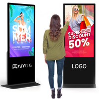Floor Standing Kiosk Digital Signage And Display Wifi LCD Touch Screen Totem Kiosks With Movable Wheels And CMS Software