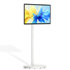 15.6 Inch Movable Smart Display with Battery & Touchscreen