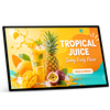 18.5" Commercial Android All-in-One Touch Display