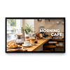 21.5" Commercial Android Touch Interactive Smart Terminal Display