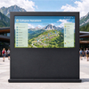 Horizontal Outdoor High Brightness Weatherproof Display