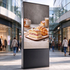 Narrow-Bezel Outdoor Single-screen Full Lamination Digital Signage Kiosk