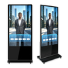 AI Digital Human Interactive Edition Digital Kiosk
