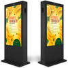 Outdoor Interactive Touch Screen Kiosk High Brightness LCD Advertising Screens Totem Waterproof Digital Signage And Displays