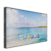 65 Inch Ultra Thin Narrow Bezel Wall Mounted Digital Signage Screen 