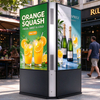 Narrow-Bezel Outdoor Double-screen Full Lamination Digital Signage Kiosk