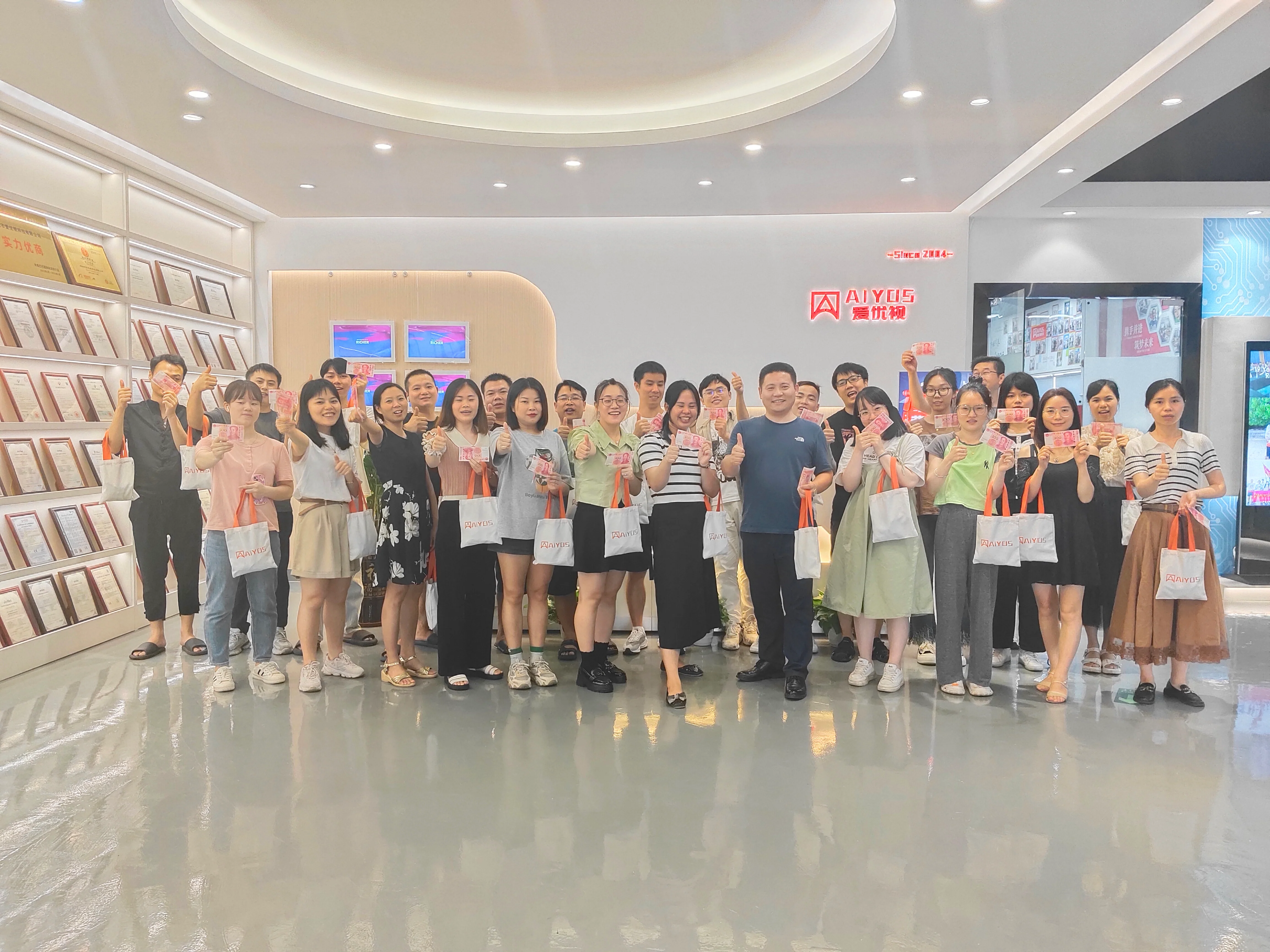 Aiyos Dragon Boat Festival Activities — 2023