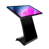 S Shape LCD Digital Signage Advertising Kiosk Shopping Mall Jewelry Cosmetic Kiosk for Advertising Display