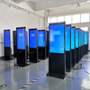 Commercial Floor Stand Kiosk