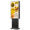 Outdoor LCD Digital Kiosk High Brightness IP65 Dust Proof Digital Signage Totem Advertising Display