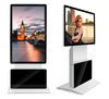 Floor Standing 360° Smart Touch Screen 4K LCD Advertising Display Kiosk Animation for Rotating Digital Signage