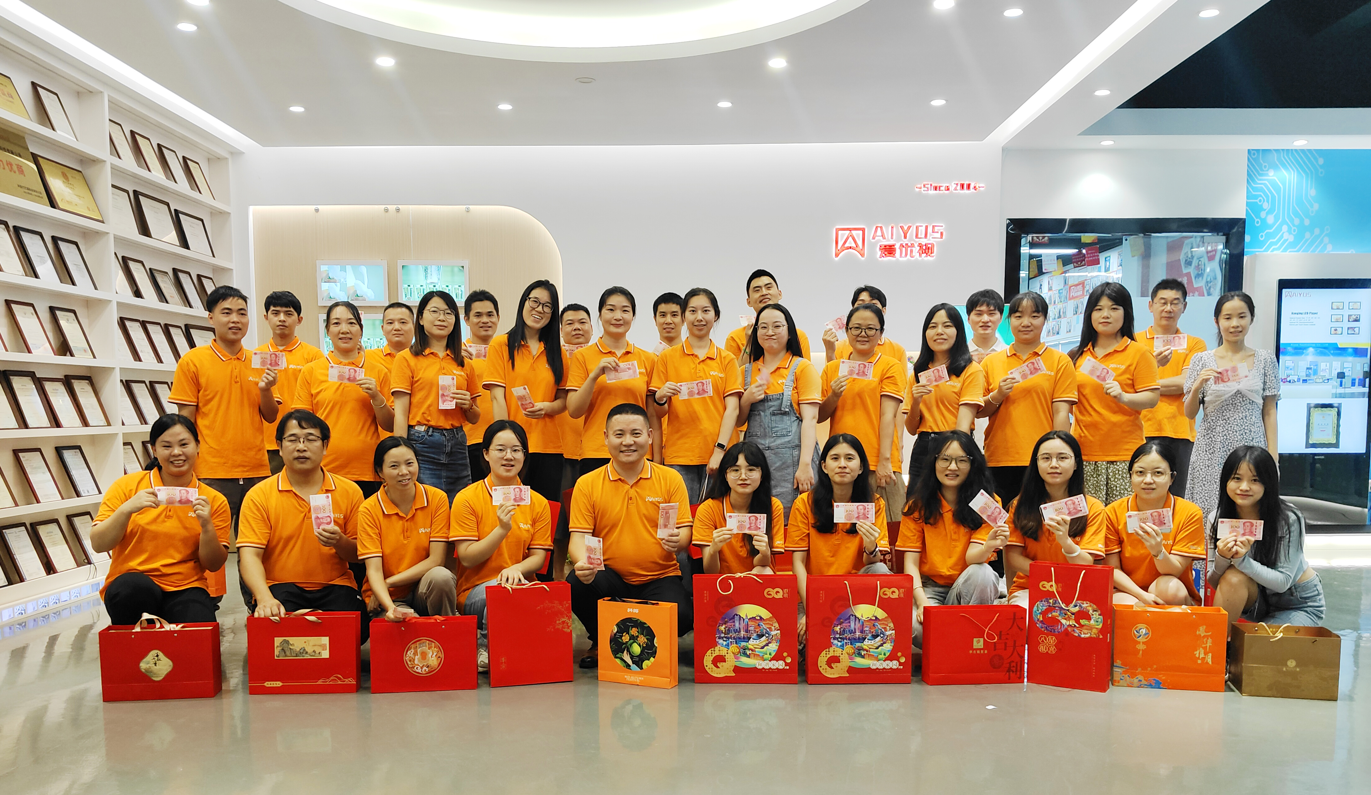 Aiyos Happy Mid-Autumn Festival in 2024