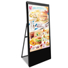 Portable Floor Standing Kiosk