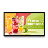 18.5" Commercial Android All-in-One Touch Display