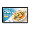 27" Commercial Android Touch Large Format Smart Display