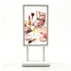 Floor Standing Transparent OLED Digital Signage Display with In-Cell Touch Screen (30” 55” 77”)