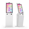Self Checkout Kiosk