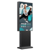 Outdoor LCD Digital Kiosk High Brightness IP65 Dust Proof Digital Signage Totem Advertising Display
