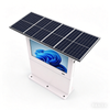 Outdoor Solar Advertising Display LiFePO4 Battery Powered LCD Digital Signage Kiosk