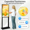 700-Nit H-Frame Floor-Standing Capacitive Touch Digital Kiosk