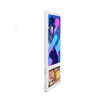 Elevator Two Screen Digital Signage Indoor LCD Commercial Wall Mounted Advertising Screen Android Advisement Display