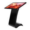 S Shape LCD Digital Signage Advertising Kiosk Shopping Mall Jewelry Cosmetic Kiosk for Advertising Display