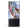 Narrow-Bezel Outdoor Single-screen Full Lamination Digital Signage Kiosk