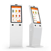 Self Checkout Kiosk