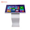 K Shape Advertising Screen All in One Multimedia Advertising Interactive Query Device
