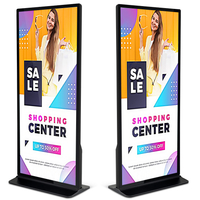 Full Screen Digital Signage And Display Floor Standing Advertising Display Standing Player Kiosk LCD Touch Screen Kiosk