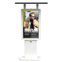 High Brightness Outdoor Solar Powered Advertising Screen Floor Standing LCD Digital Signage Totem