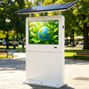 Outdoor Solar Advertising Display LiFePO4 Battery Powered LCD Digital Signage Kiosk