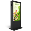 Outdoor Interactive Touch Screen Kiosk – Totem Style