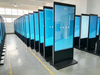 Commercial Floor Stand Kiosk