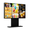 Narrow-Bezel 3-screen Outdoor Full Lamination Digital Signage Kiosk