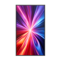 //iqrorwxhjmoqlj5p-static.micyjz.com/cloud/pqBplKrnlrSRmlrnqooikq/Outdoor-Narrow-Bezel-Digital-Signage-Display.jpg