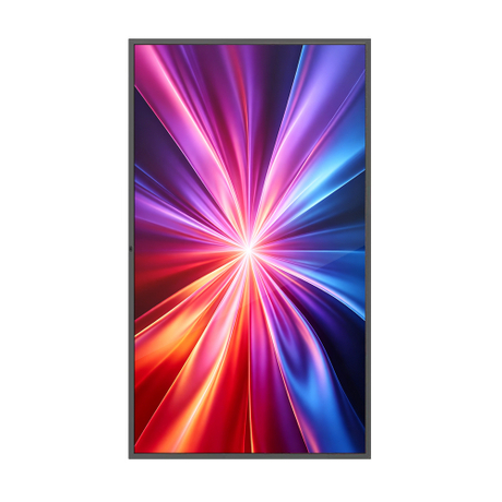 Outdoor Narrow-Bezel Digital Signage Display.jpg