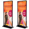 Full Screen Digital Signage And Display Floor Standing Advertising Display Standing Player Kiosk LCD Touch Screen Kiosk