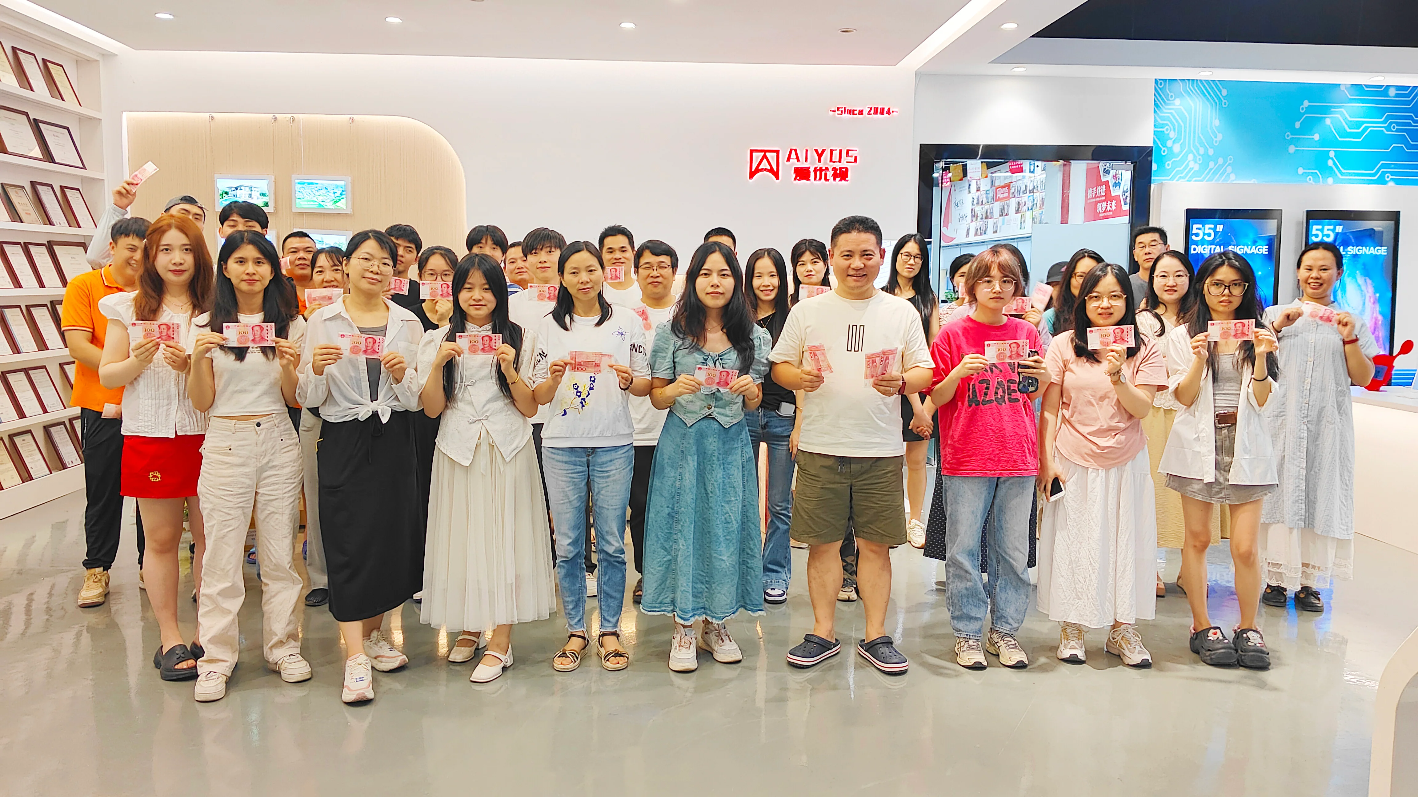 AIYOS Company Dragon Boat Festival Celebration – May 23, 2025