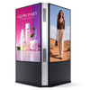 Narrow-Bezel Outdoor Double-screen Full Lamination Digital Signage Kiosk