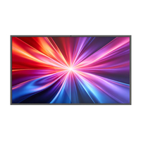 Outdoor Narrow-Bezel Digital Signage Display