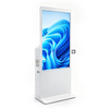 Interactive Digital Signage Kiosk with Scanner And 100W Audio