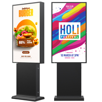 Outdoor LCD Digital Kiosk High Brightness IP65 Dust Proof Digital Signage Totem Advertising Display