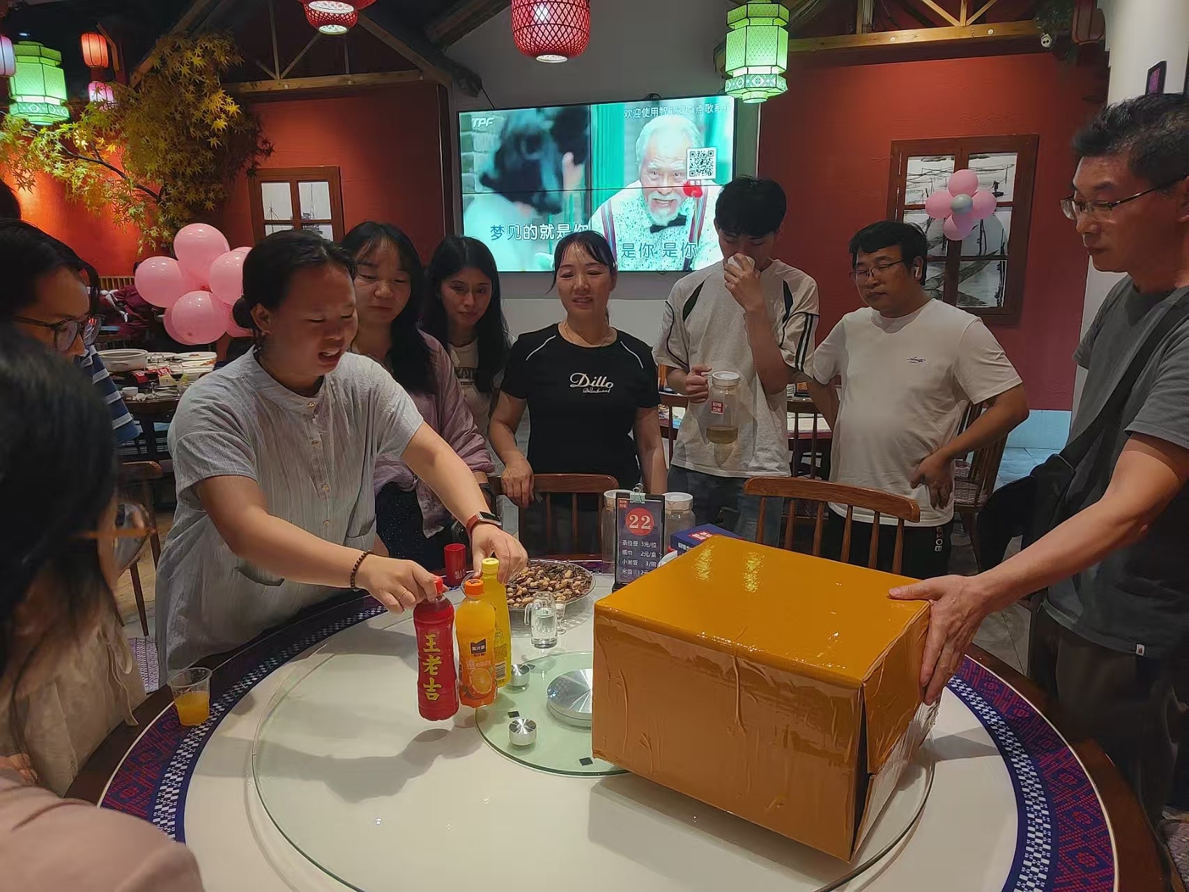 粘贴的图片